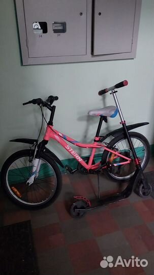 Велосипед подростковый 20 бу самокат в подарок