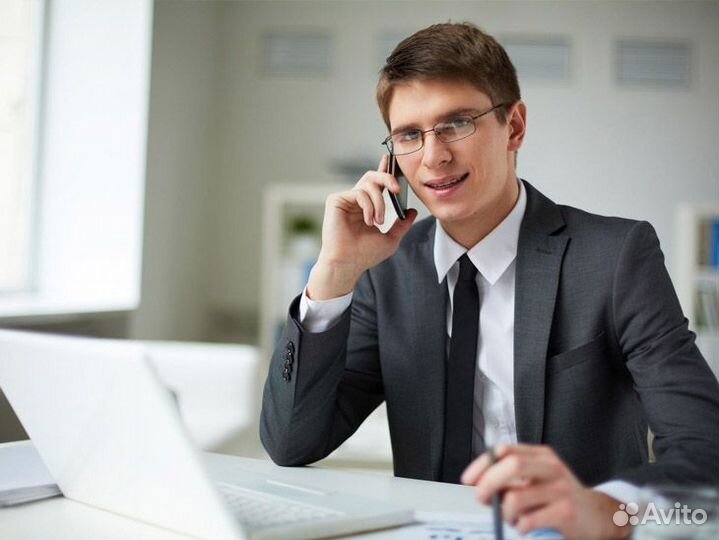 Менеджер по работе с клиентами