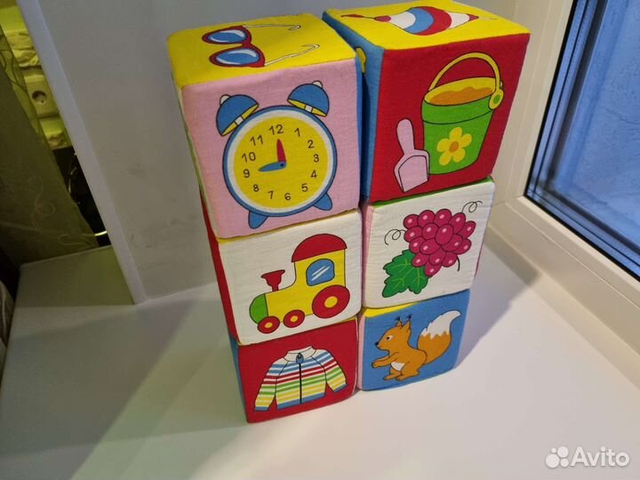 Мягкие кубики