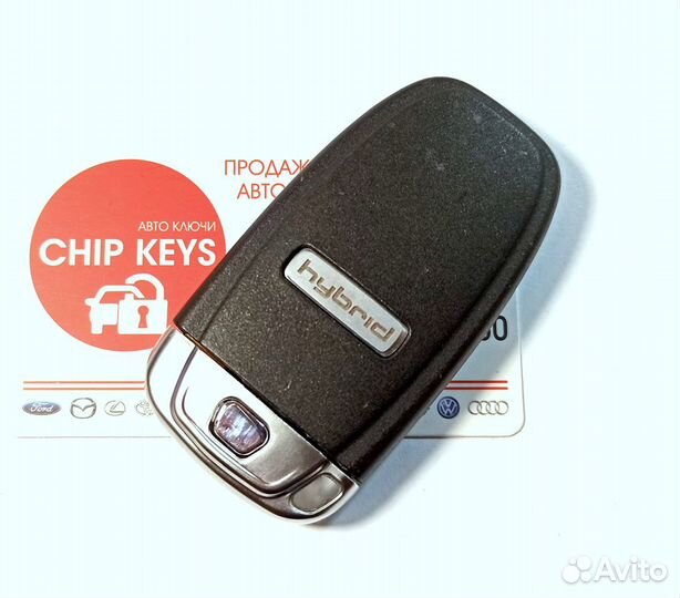 Ключ зажиган Audi / 434 Мгц / 4G0959754CA