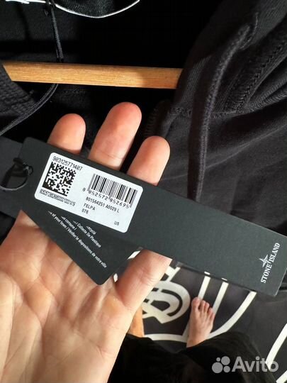 Зип Худи Stone Island Оригинал