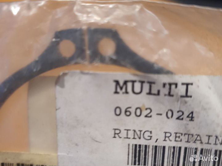 Стопорное кольцо 0602-024 для снегохода Arctic Cat