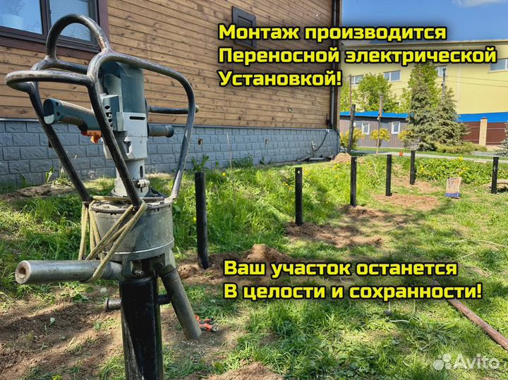 Винтовые сваи кованные