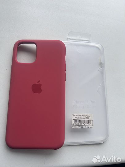 Чехол на iPhone 11 pro