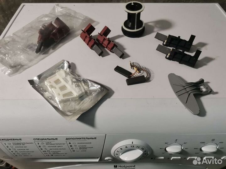 Запчасти для стиральных машин