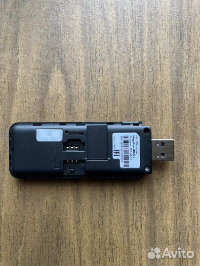 Usb модем 4g мегафон