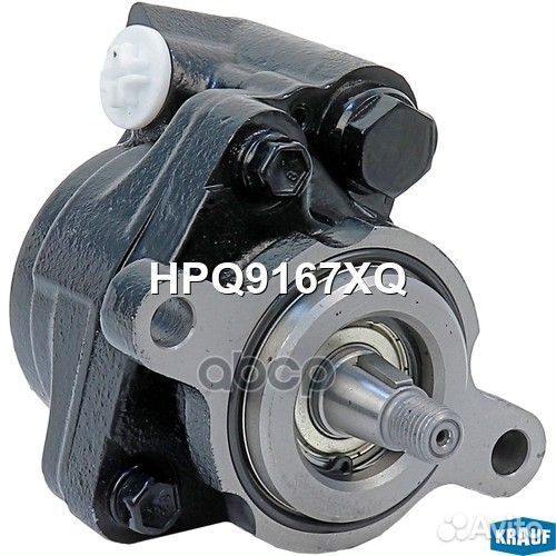 Насос гидроусилителя руля toyota Land Cruiser 8