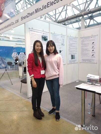 Преподаватель/переводчик китайского языка