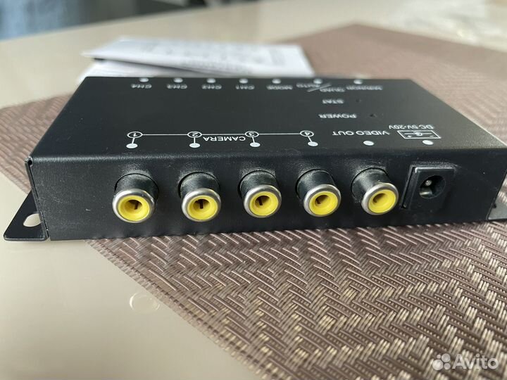 Видеомультиплексор (сумматор) видеосигнала