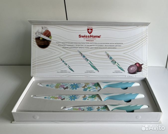Набор ножи SwissHome новые в коробке
