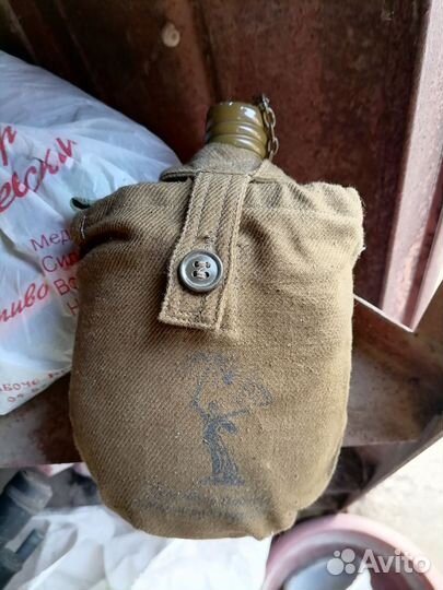 Фляжка армейская