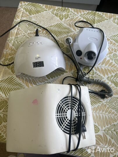 Оборудование для маникюра