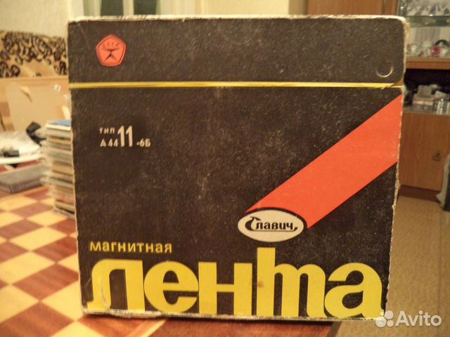 Modern Talking - Year Of The Dragon (катушка) 2000