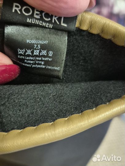 Женские кожаные перчатки Roeckl, р. 7.5