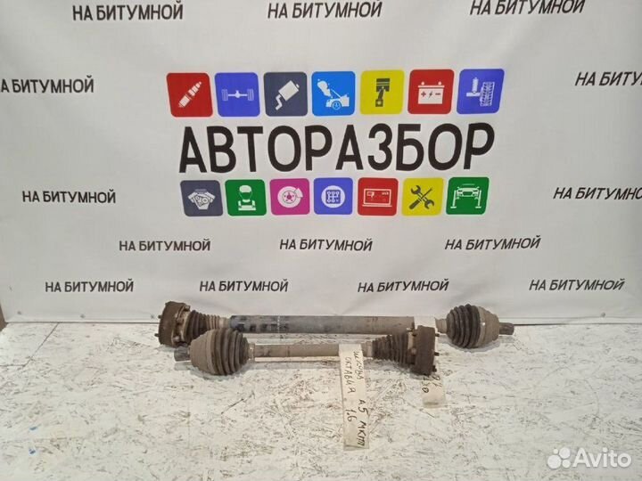 Привод передний левый Skoda Octavia A5