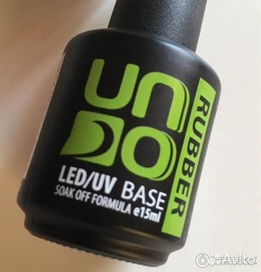 База Каучуковая UNO 16 мл