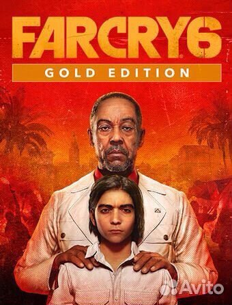 Far Cry 6 Gold Edition