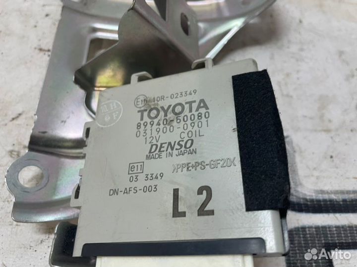 Блок управления фарами Lexus LS460