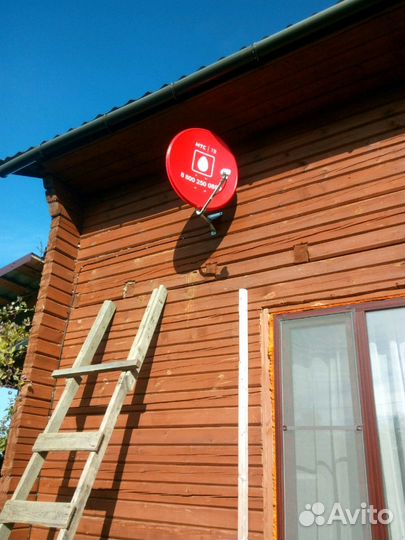 Спутниковое тв