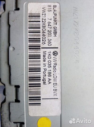 Автомагнитола