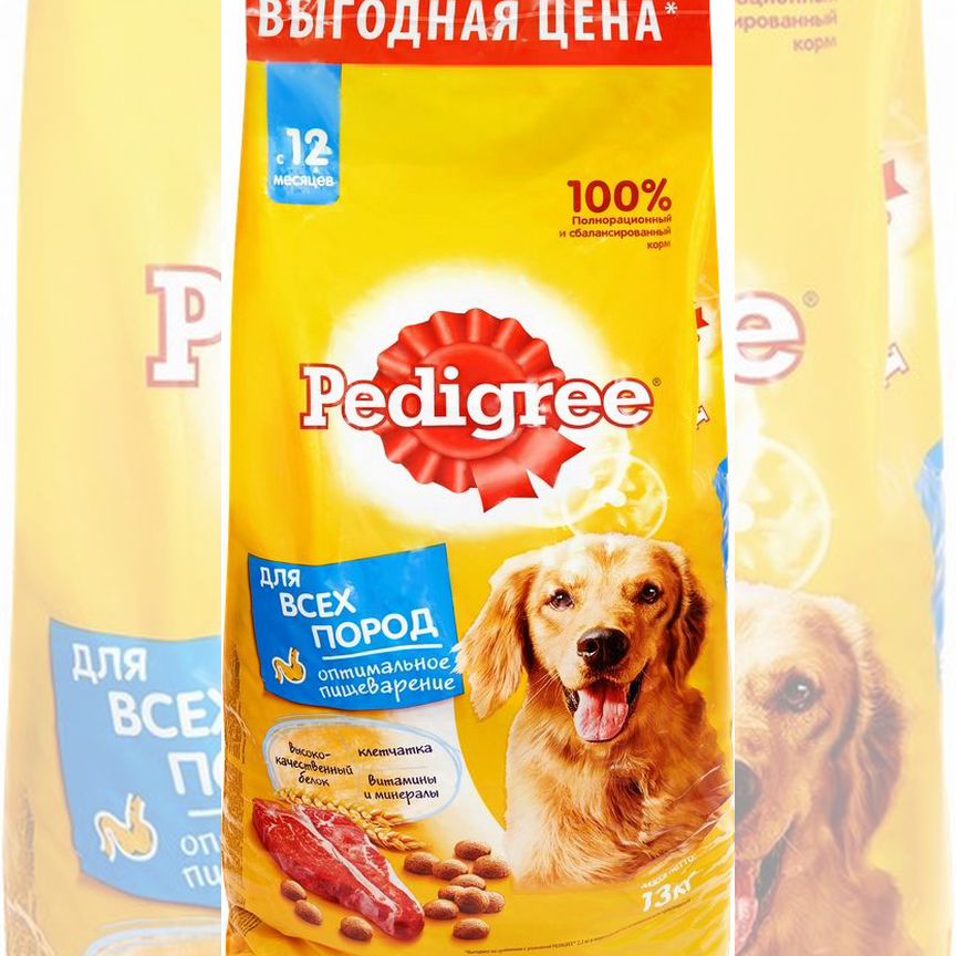 Корм сухой для взрослых собак pedigree с говядиной