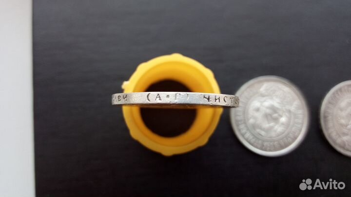 Три полтинника 1921г аг