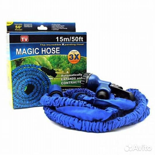 Шланг Magic hose комплект для полива 15 метров
