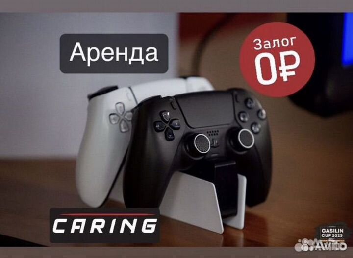 Аренда и продажа приставки сони пс5/пс4