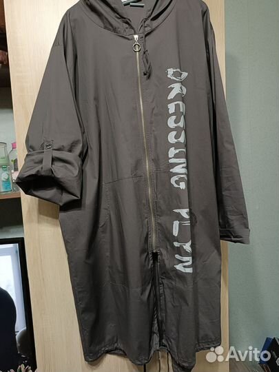 Кардиган женский, 52-54