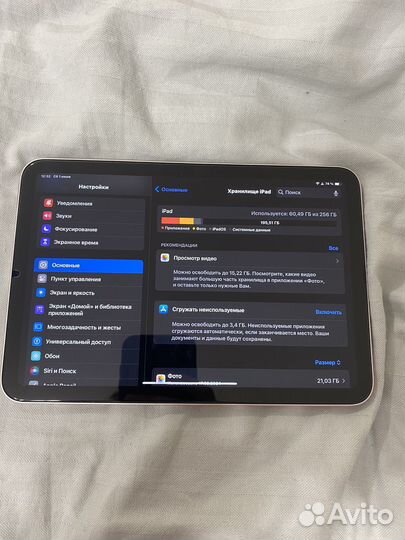iPad mini 6 256