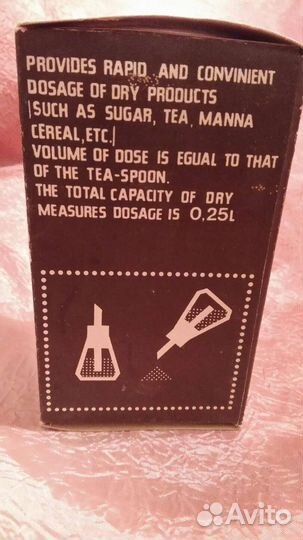 Сахарница дозатор