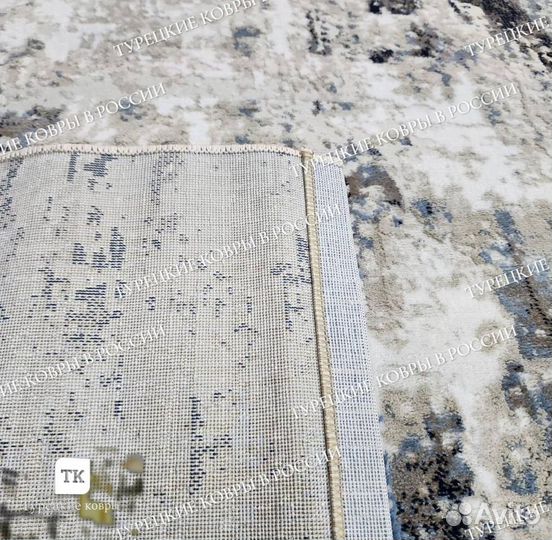 Ковер новый