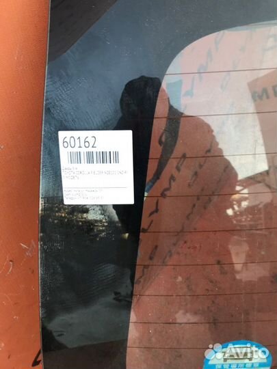 Дверь 5-я Toyota Corolla Fielder NZE121 1NZ-FE