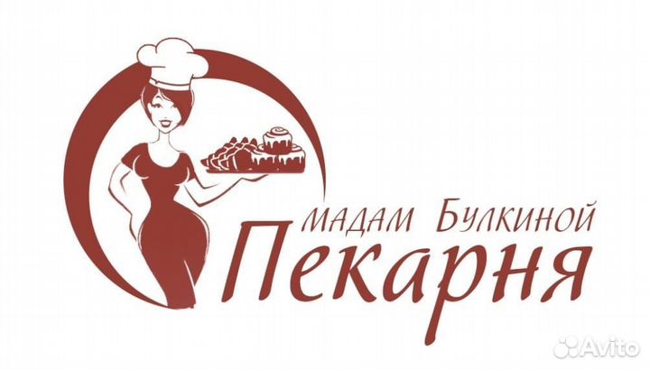 Продавец кассир в пекарню