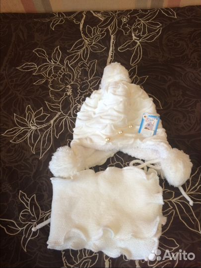 Шапки новые и б/у