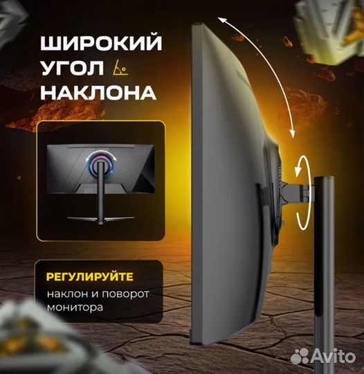 Монитор UltraVision Ultra wqhd 3440х1440 LED 165Hz