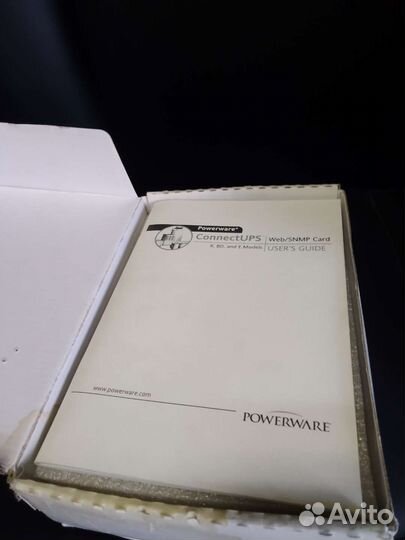 Eaton Powerware comm port Ioioi