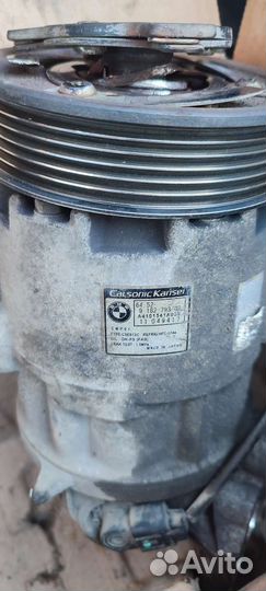 Компрессор кондиционера bmw e90