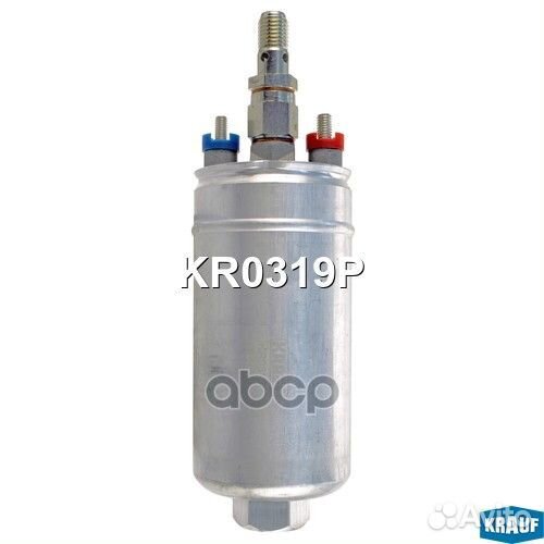 Бензонасос эл. KR0319P Krauf