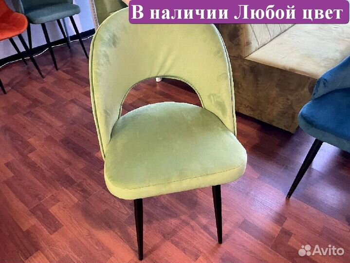 Стулья для ресторана