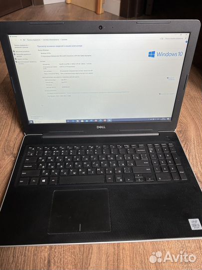 Ноутбук dell inspiron 3593