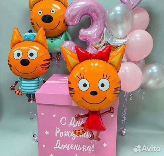 Воздушные шары