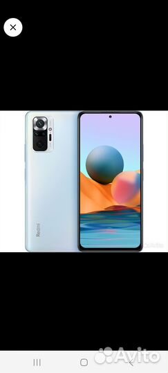 Xiaomi Redmi Note 10 Pro, 8/128 ГБ