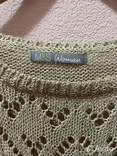 Кофта женская 48 50
