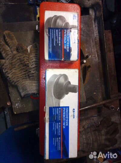 Рулевые наконечники нива шевроле