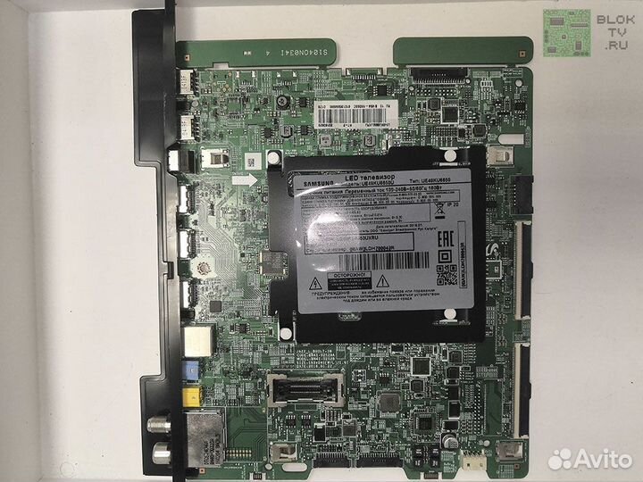 Платы от телевизоров, подсветка с рассеивателем