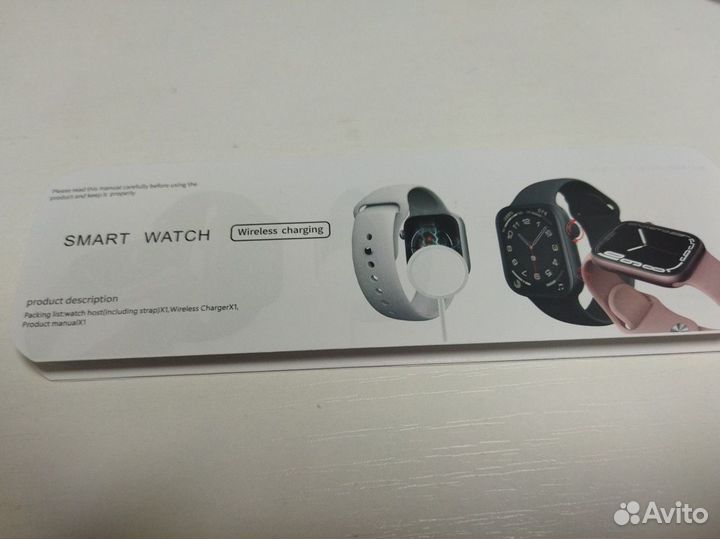 Смарт часы x8pro