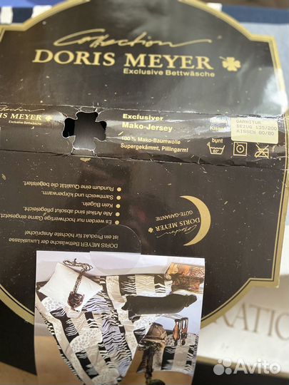 Постельное белье евро новое хлопок
