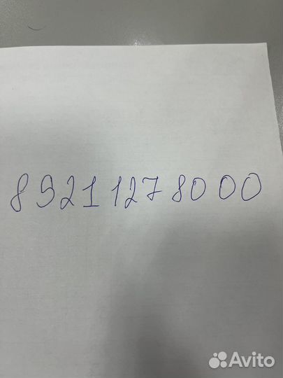Продам ООО без долгов