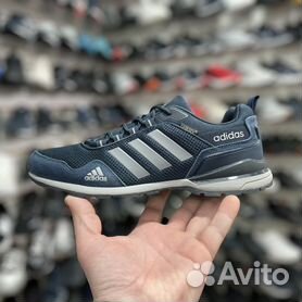 Adidas hotsell daroga shoes